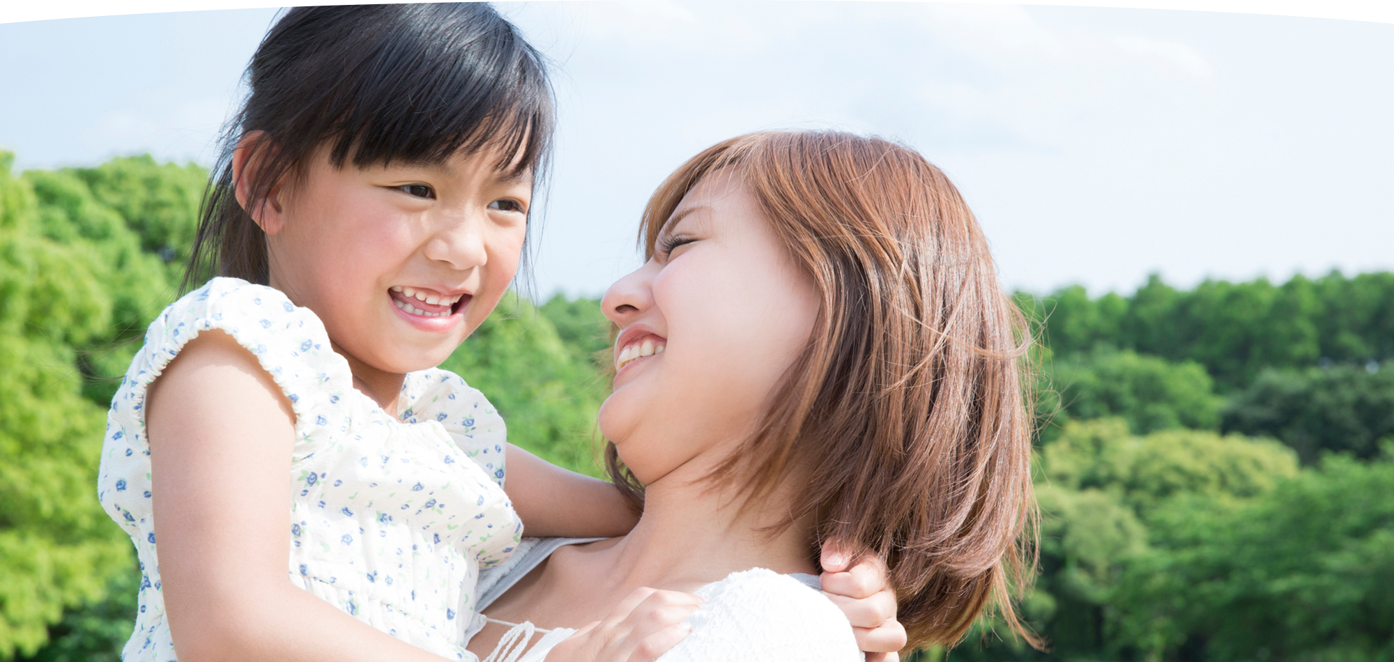 つながる支援、広がる希望