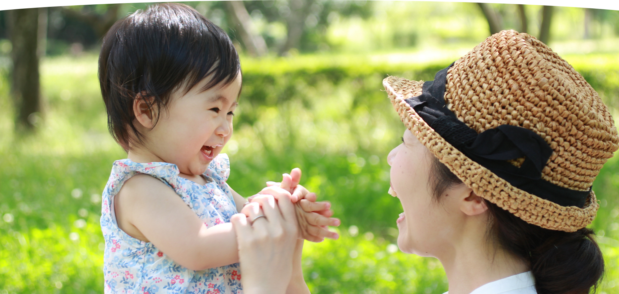 つながる支援、広がる希望